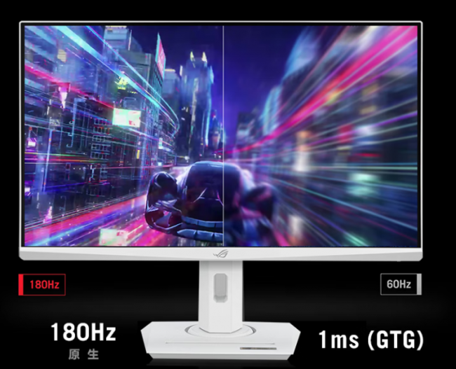 优选！ROG吹雪系列显示器高能电竞九游会登录j9入口纯白高颜值桌搭(图4)