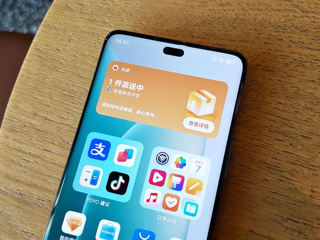 8Gen3加持荣耀300Pro上手半个月体验九游会登录j9入口真水桶机？悬浮微曲屏+骁龙(图10)