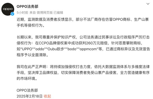 +1TB这手机把全体网友都整不会了九游会登录j9入口7800mAh(图13)