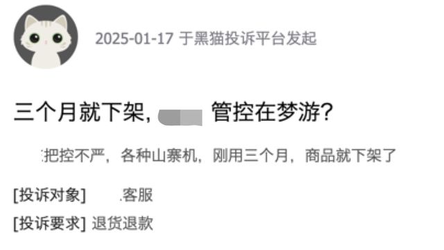 +1TB这手机把全体网友都整不会了九游会登录j9入口7800mAh(图11)