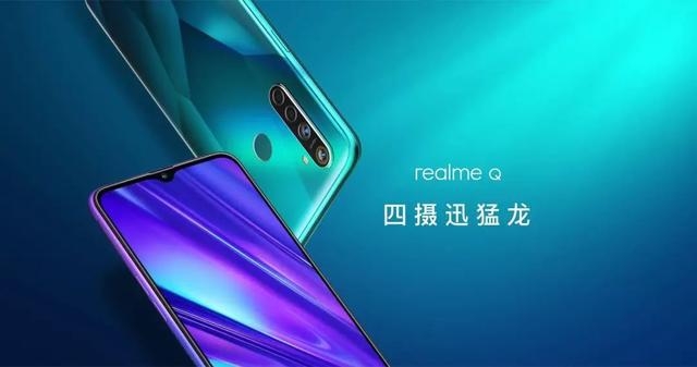 +1TB这手机把全体网友都整不会了九游会登录j9入口7800mAh(图3)
