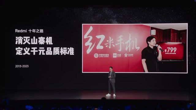 +1TB这手机把全体网友都整不会了九游会登录j9入口7800mAh(图4)