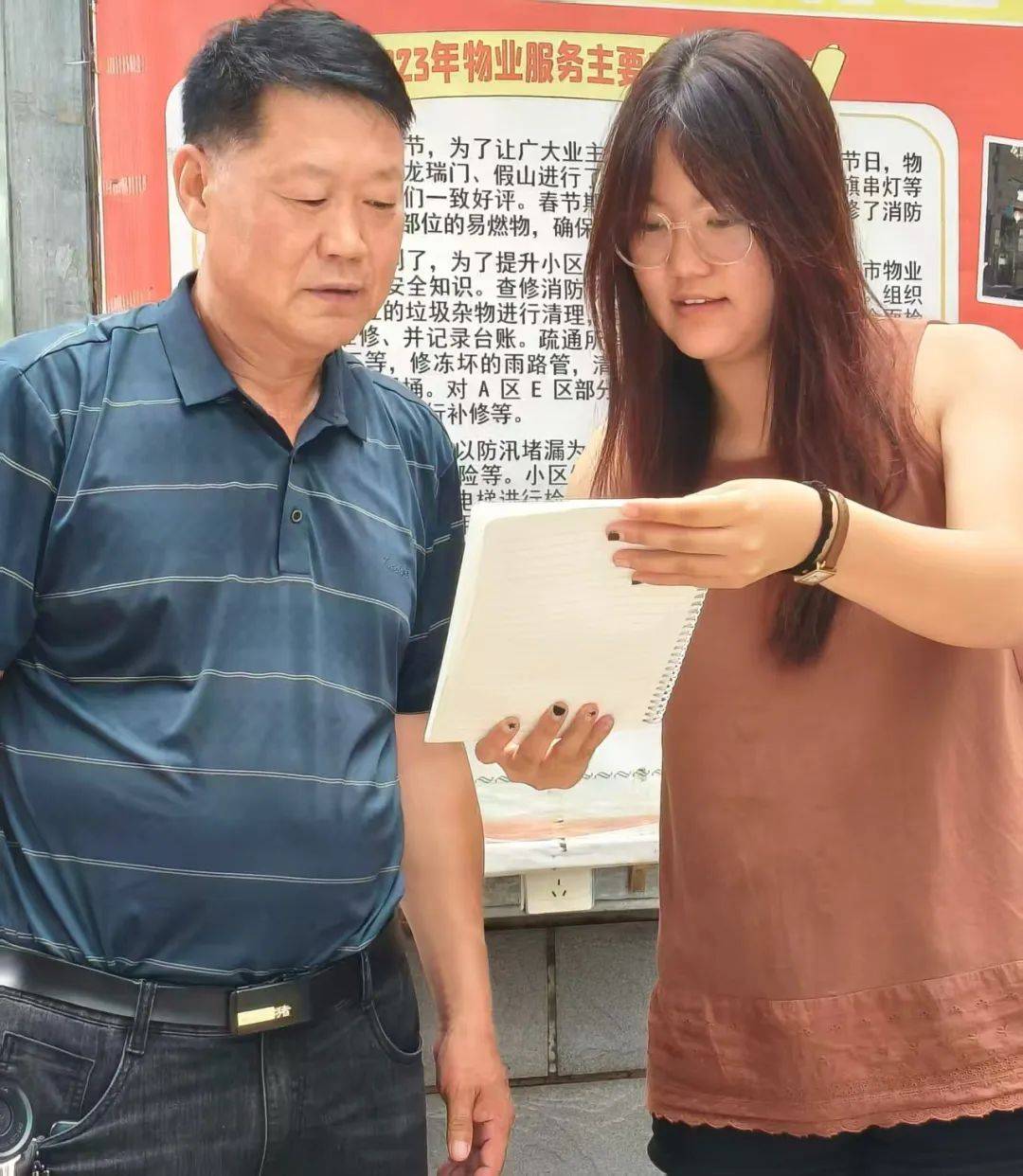 中心和新时代文明实践中心传播力、服务力调查研究小分队心得体会j9平台2025暑期社会实习实践河北省承德市县（区）融媒体(图8)